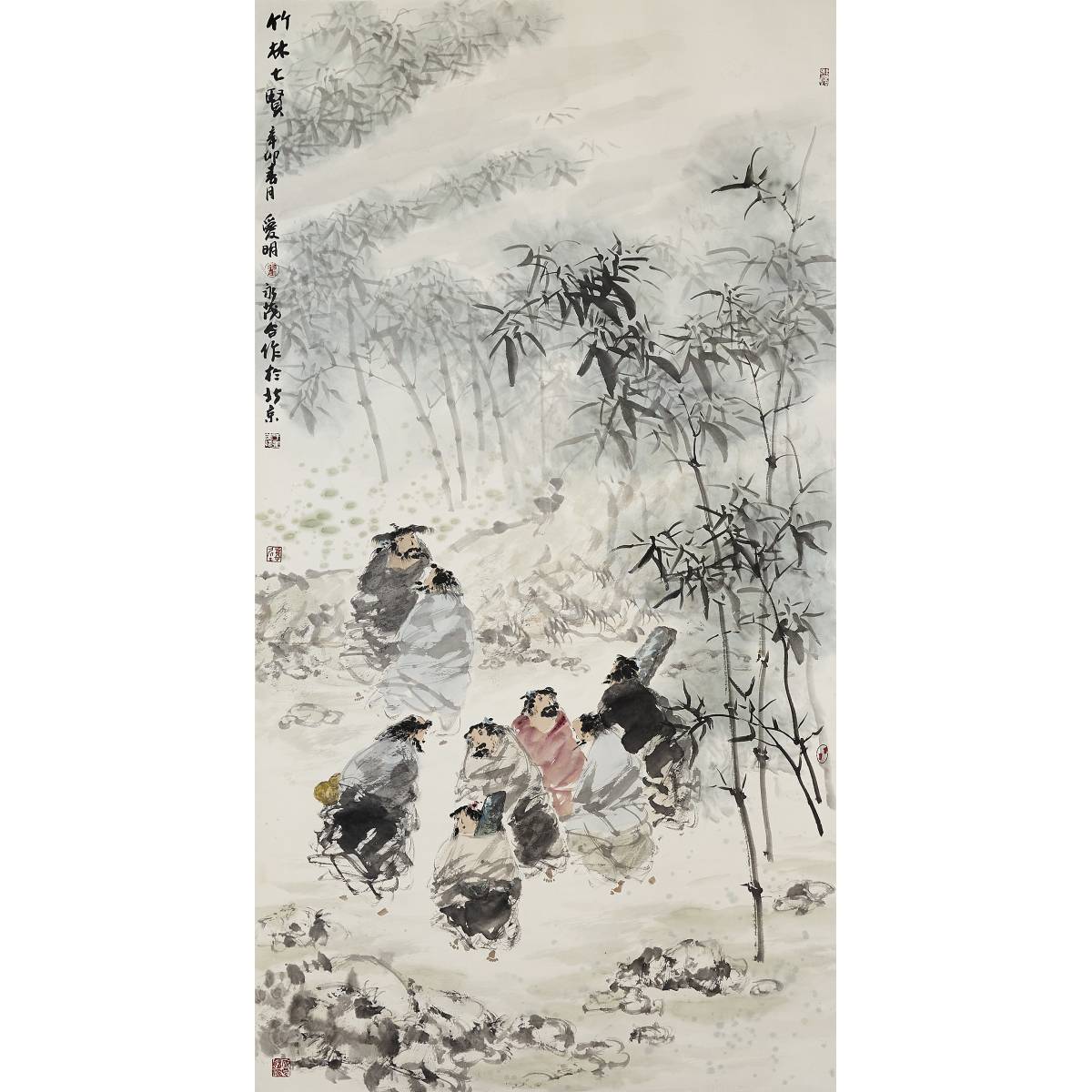 62. 竹林七贤 Seven Sages of the Bamboo Grove